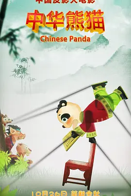 久久婷五月综合
