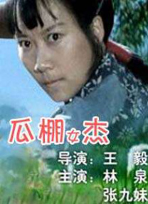 亚洲区在线视频