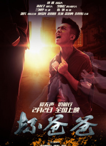 499错误